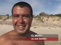 punta colorada beach uruguay surf m bonilla