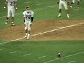 57th RICE BOWL Part 1 57th RICE BOWL Part 1
