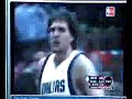 Dallas Mavericks 2006 Playoffs
