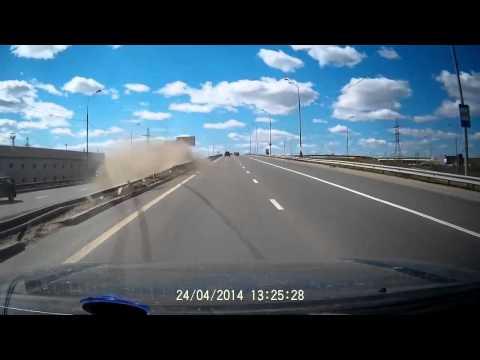 Я свидетель ДТП, Москва и МО 24.04.2014 (Запись видеорегистратора)