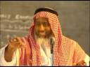 Bismillah hirrahma nirraheem In the Name of Allâh, the Most Beneficent, the Most Merciful ************************************ Explained by Shaikh Salim al-Amry. 