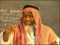 Kitab at Tawheed - Explained in English by Shaikh Salim al-Amry - Part 1