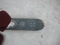 varial (180)