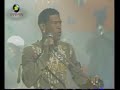 omega - el telefono-en el poder de las 12