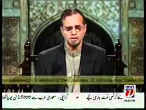 Download this Yeh Ghazi Syedzaid Zaman Hamid Sultan Salahuddin Ayubi picture
