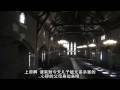 南京大屠杀Nanking 2007 part6(完整版full edition)