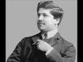 Artur Schnabel plays Weber