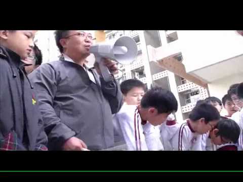 See video