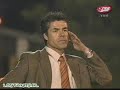 audax vs cobresal torneo de clausura 2007
