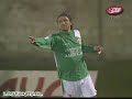 audax vs cobresal torneo de clausura 2007