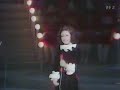 小柳ルミ子 わたしの城下町 1971 小柳ルミ子 わたしの城下町 1971