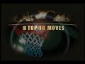 And1 dunks and moves