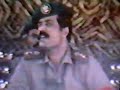 مناورة ردفان 87