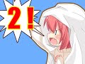 Dote up a Cat Intro (Japanese Subtitles)
