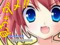 Dote up a Cat Intro (Japanese Subtitles)