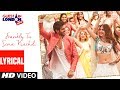 Frankly Tu Sona Nachdi With Lyrics | Guest iin London | Kartik Aaryan & Kriti | Raghav Sachar Frankly Tu Sona Nachdi With Lyrics | Guest iin London | Kartik Aaryan & Kriti | Raghav Sachar