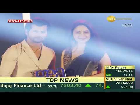 Siddharth Nigam | GEA Awards | Zee Business Telecast