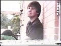 SKZ, good old times.