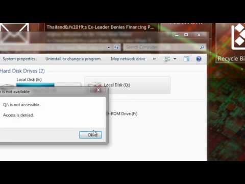 how to remove q drive office 2010