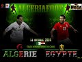 RIM K du 113 pour DJ NCYM