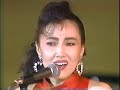 阿川泰子 