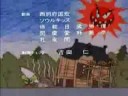 her name is ryo ohki