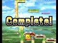 baz-20-mina-troy.html