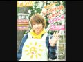 Pen no Sasu Houkou Chapter 1 - Sakurai Sho