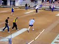 France tir 2008, Finale tir progressif des -18 ans