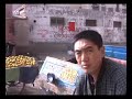Chinese people (China) Chinese people (China)