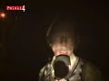 Hacken in der WDR -Versuch 1