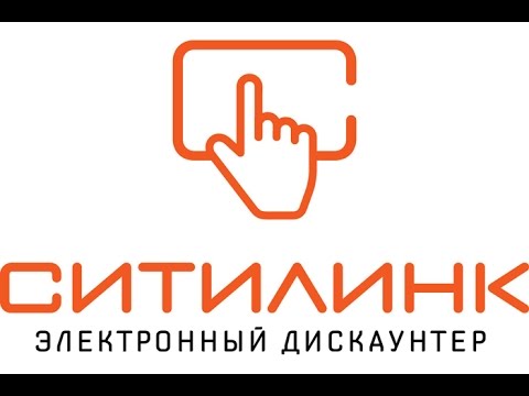 Как сделать покупку в ситилинке Как сделать покупку в ситилинке