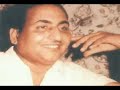82nd Birthday Celebration of Rafi Sahab - Part 1