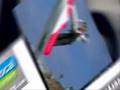 Free Car, Truck, Boat, Plane Ads Online