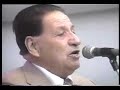 Los Errantes de Chuquibamba - Un Pasajero en tu Camino Los Errantes de Chuquibamba - Un Pasajero en tu Camino