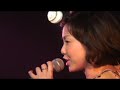 恋のパラダイス