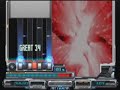 The Dirty of Loudness (HYPER) The Dirty of Loudness (HYPER)