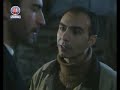 Deli Y�rek 15. B�l�m 4. K?s?m