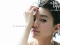Geu Rae Do... Sarang Ee Da - Shin Seung Hoon