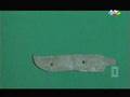 Azerbaijan- Ancient State of Albania, Dashkesen Hacbulaq 2