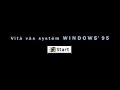 Windows 95 - Welcome 2 video