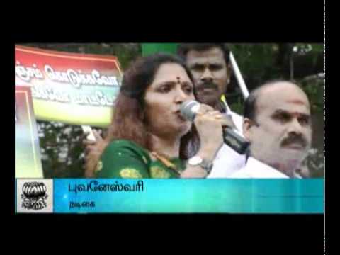 Dinamalar - In the coming Assembly elections DMK will lose mandate and I will work vigorously for that with my party members told by Actress Bhuvaneswari while speaking ...