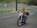 Passeio de Harley Davidson