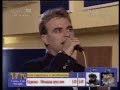 Stoqn vuv TV Veselina