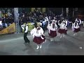 cueca paceņa cueca paceņa