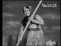 Bheeshma - Hailo Hailessa Hamsa Kada Naa Padava