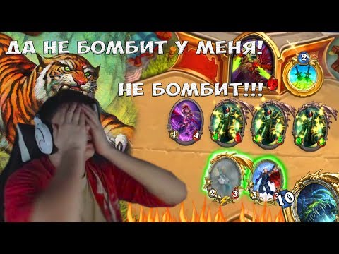 SilverName. Да не бомбит у меня. Не бомбит!!! Бл*дь за*бало.