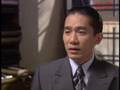 Tony Leung ( Chiu Wai) Interview