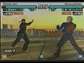tekken-5-dark-resurrection.html
