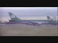Aer Lingus - Boeing 707 (EI-ASO) Dublin-Knock (Part 1) Aer Lingus - Boeing 707 (EI-ASO) Dublin-Knock (Part 1)
